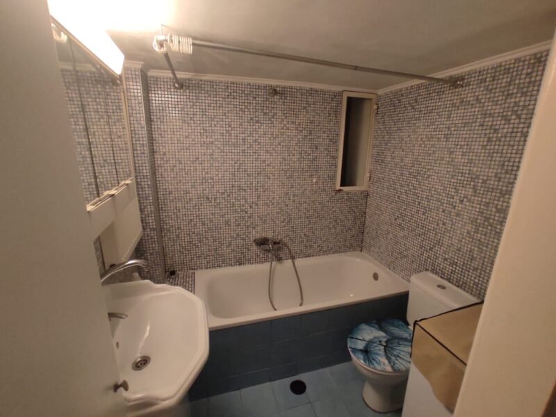 Διαμέρισμα