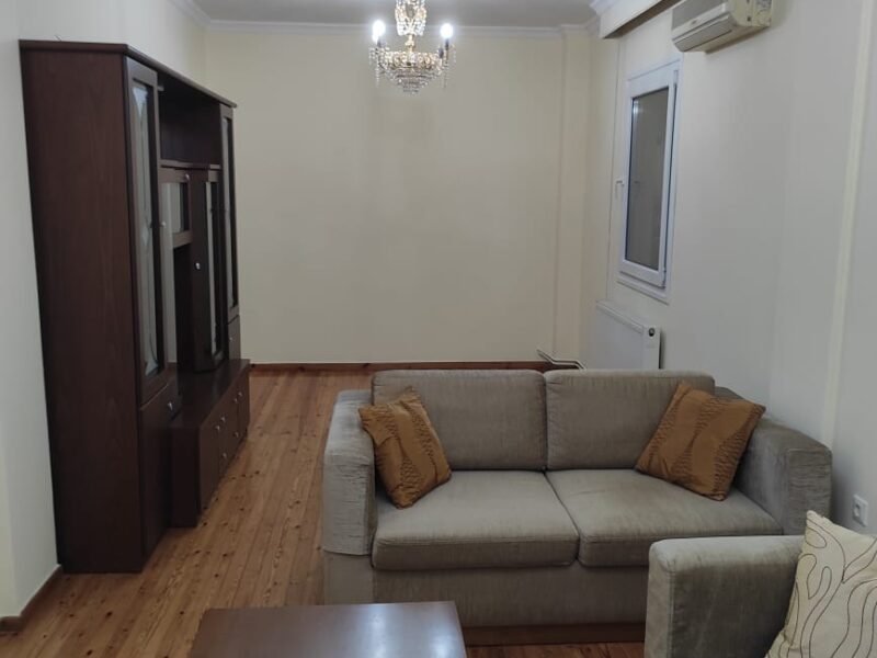 Διαμέρισμα