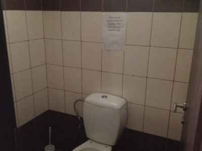 Κατάστημα 100 τ.μ. για ενοικίαση, Φθιώτιδα, Λαμία Παγκρατι
