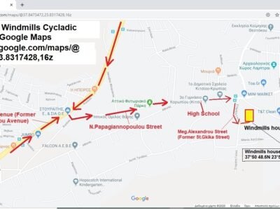 ΝΗΣΙΩΤΙΚΗ ΜΟΝΟΚΑΤΟΙΚΙΑ