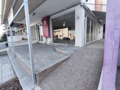 Ενοικιάζεται Επαγγελματικός Χώρος