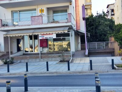 Ενοικιάζεται Επαγγελματικός Χώρος
