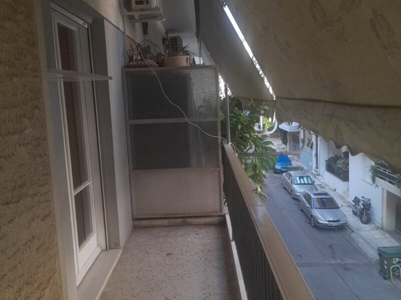 ΔΙΑΜΕΡΙΣΜΑ 49 ΤΜ
