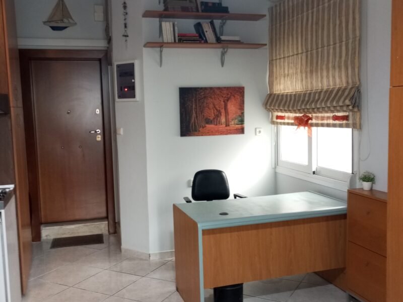 Studio